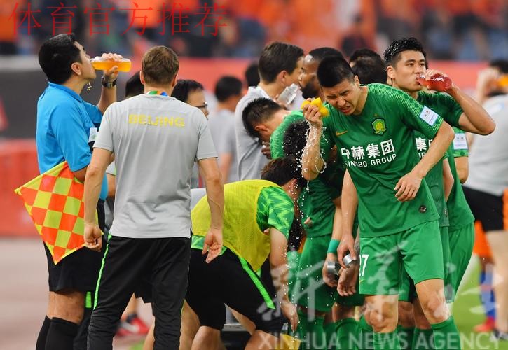 决战每一分 | 足协杯半决赛首回合结束 鲁能客场凯旋 国安主场大捷