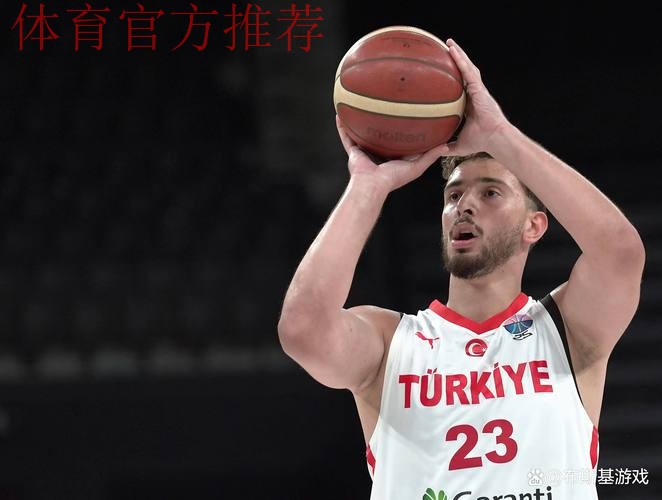 申京错位背打勾手打进，火箭反超1分比赛剩余2.3秒