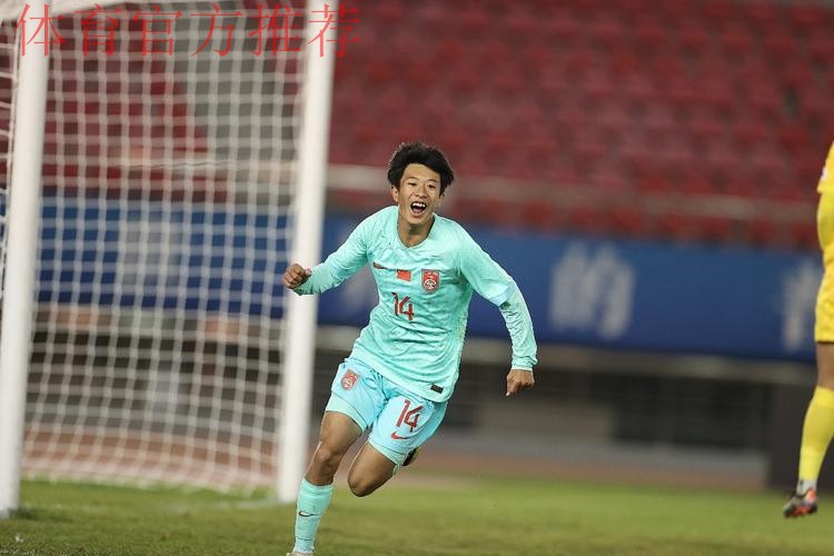 中国队2:2平韩国，晋级U17亚洲杯正赛