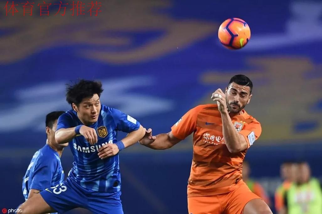 中超强队纷纷晋级 燕京啤酒2019中国足协杯第五轮未爆冷门