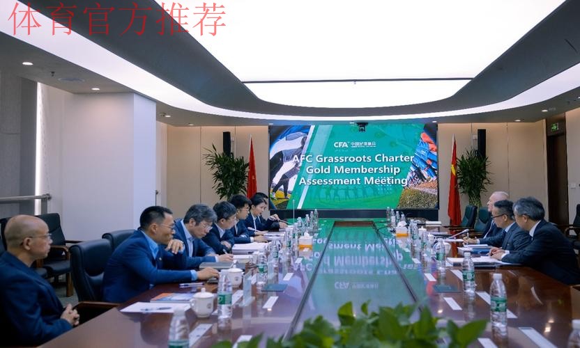 亚足联赴中国考察 魏吉祥：四举措推广五人制