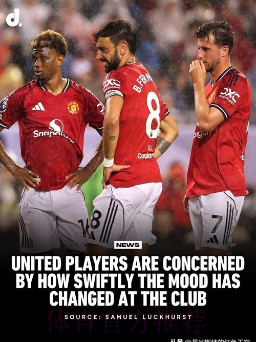 27场5球3助攻!特尔齐奇谈恩梅查:天赋出众,崛起绝非偶然 27场5球3助攻!特尔齐奇谈恩梅查:天赋出众,崛起绝非偶然