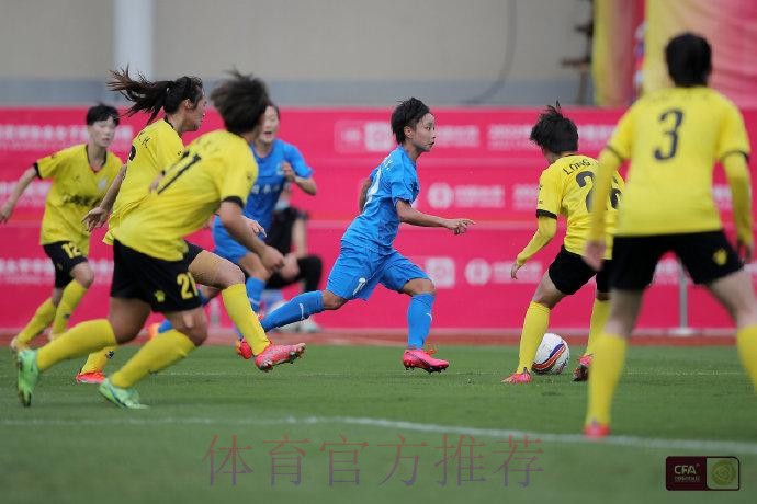 2022中国太平中国足协女超联赛第二阶段结束,武汉车谷江大女足全胜领跑 2022中国太平中国足协女超联赛第二阶段结束,武汉车谷江大女足全胜领跑