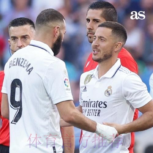 阿扎尔:我可以踢更多比赛 希望享受合同最后一年