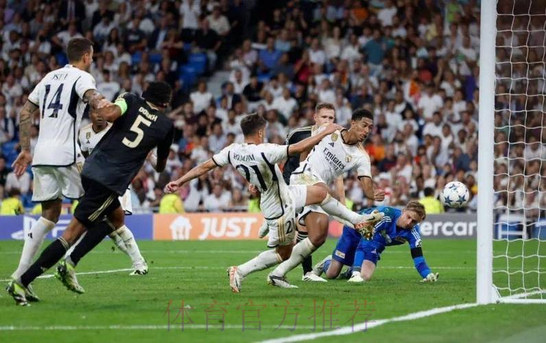 皇家馬德里 對 柏林聯