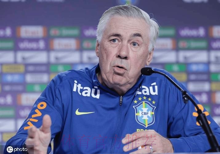 官方:安切洛蒂新冠检测转阴 可现场带队客战切尔西 官方:安切洛蒂新冠检测转阴 可现场带队客战切尔西