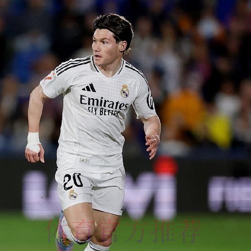 皇馬出征欲再領風「蘇」